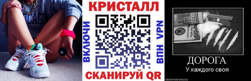 АМФЕТАМИН 97%  даркнет сайт  Феодосия 