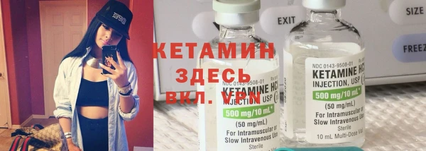 бошки Алексеевка