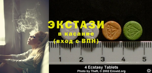 бошки Алексеевка