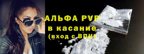 не бодяженный Михайловка