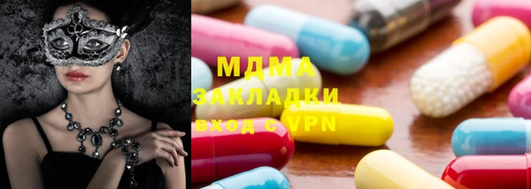прущие грибы Алзамай