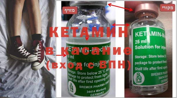 кокаин колумбия Михайлов