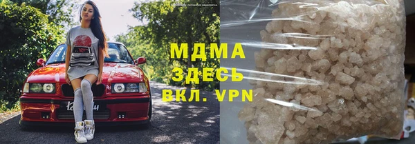 мдпв Алексин
